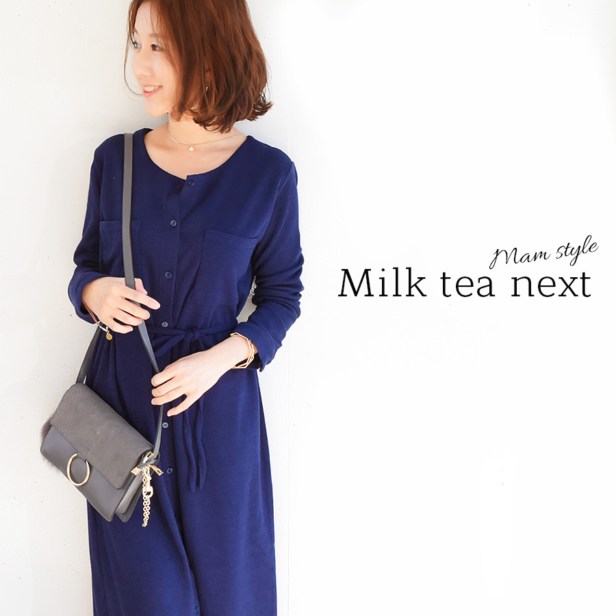 【13時までのご注文で即日発送対象】 ＜Milktea next＞シンプル＆ビューティ・2wayワンピース
