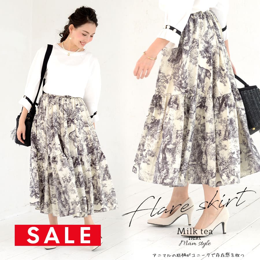 【SALE70％OFF】＜Milk tea next＞エキゾチック総柄フレアスカート フレアスカート
