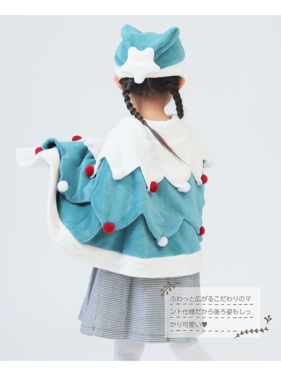 クリスマスポンチョ　ツリー キッズ・ベビー】クリスマスなりきりツリーポンチョ＆帽子2点
