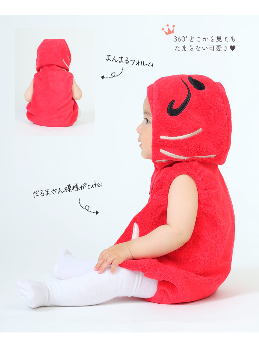 ロンパース ダルマオール サロペット M80-90 ロンパース ダルマオール サロペット M80-90 ロンパース ダルマオール