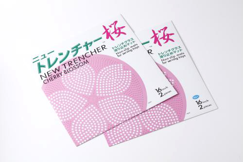 ニュートレンチャー桜 2枚組