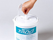 プリティウェーブ 除菌ワイパー ウェットタイプ 容器付 260枚巻