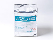プリティウェーブ 除菌ワイパー ウェットタイプ/ドライタイプ 詰め替え用 260枚巻