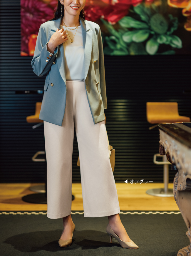 上質ごこち】MIYABIウォームワイドパンツ【日本製】