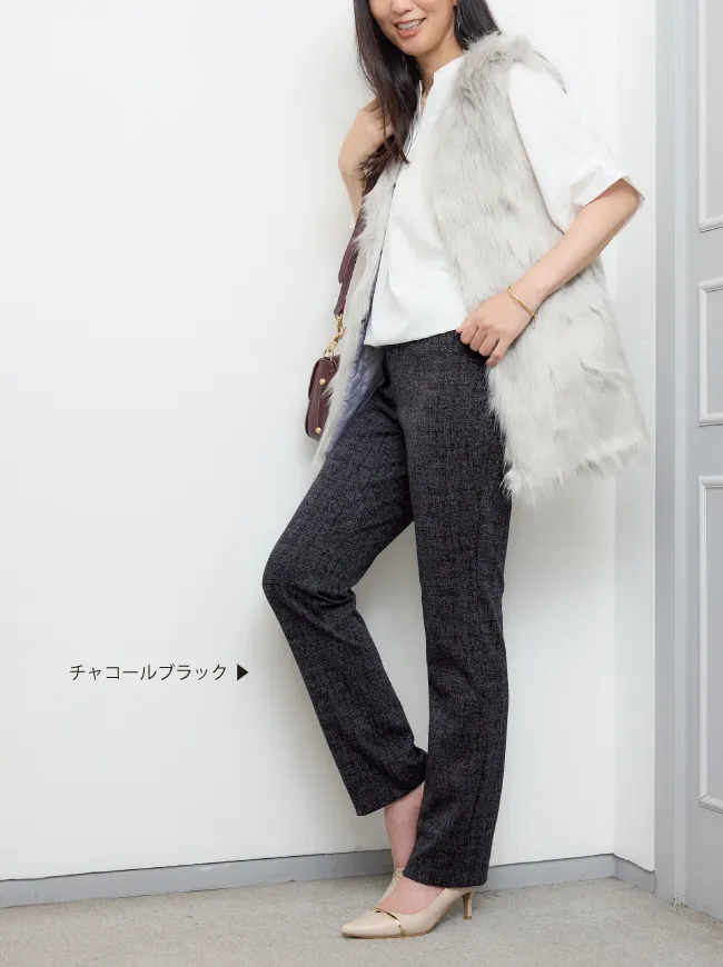 【上質ごこち】BISHUジャカードスリムストレートパンツ