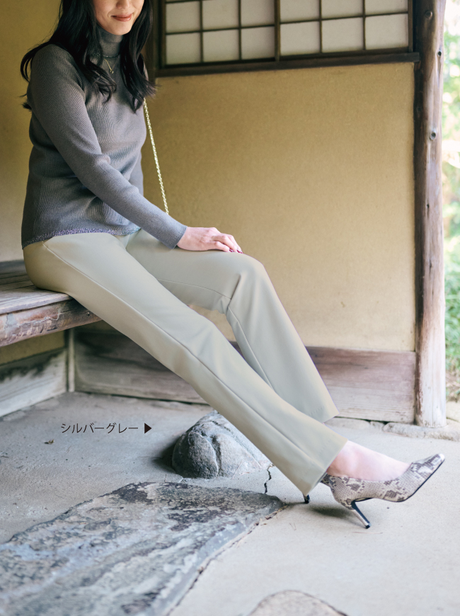 P2＜ピーツー＞】ヒートアライヴ裏起毛ストレートパンツ【日本製】