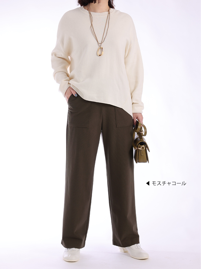 【ANDAMON】コーデュロイ風裏起毛ベイカーパンツ【日本製】