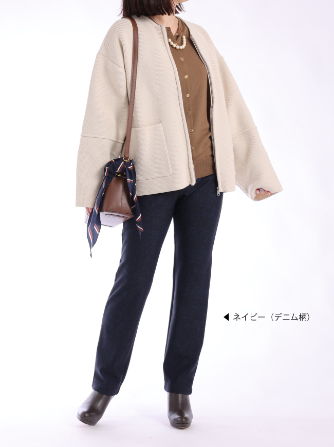 【P2＜ピーツー＞】裏起毛プリントストレートパンツ【日本製】