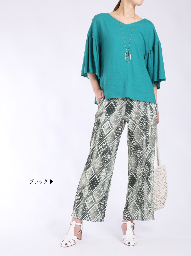 P2＜ピーツー＞】ベルベルプリントゆったりストレートパンツ