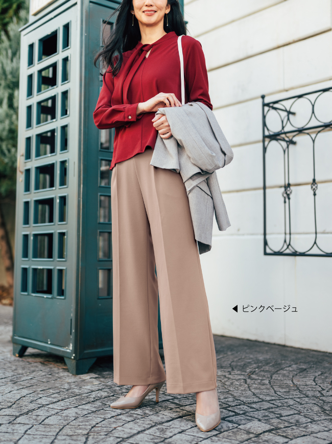 【上質ごこち】「ボナンザ」センタープレスタックワイドパンツ【日本製】