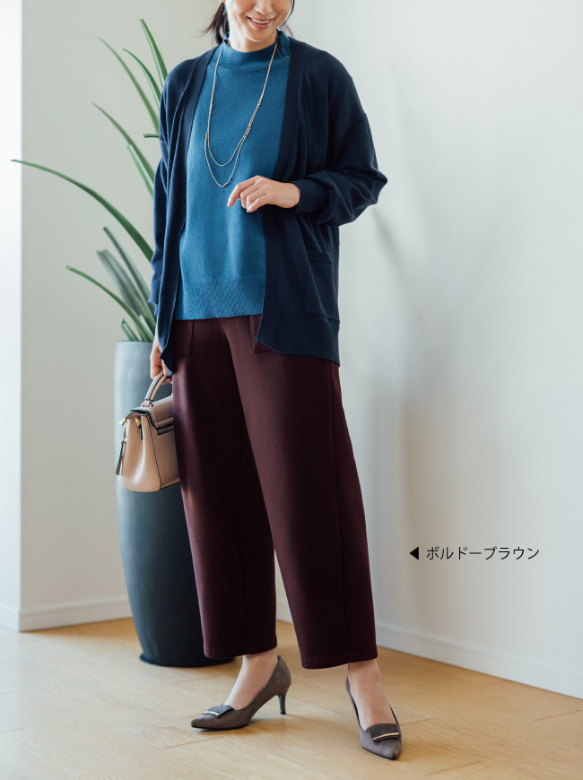 【ANDAMON】ふんわり裏起毛ベイカーバレルパンツ【日本製】