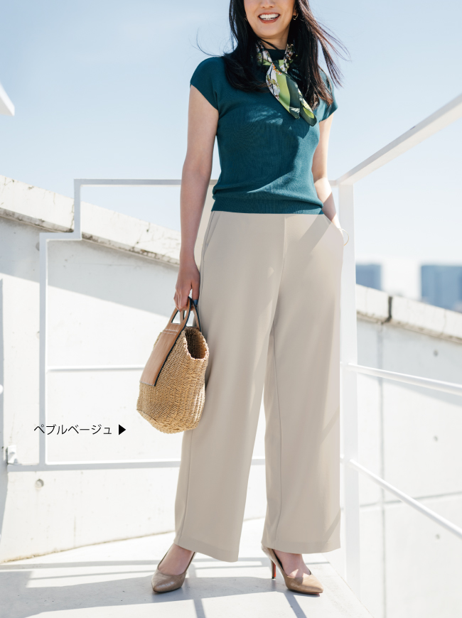 【上質ごこち】ドライタッチセミワイドパンツ【日本製】
