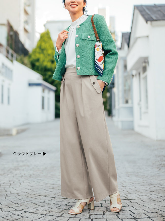 【ANDAMON】綿100%アクセントマキシワイドパンツ【日本製】