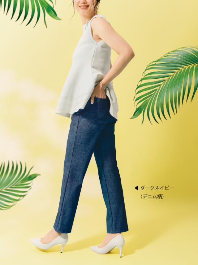 P2＜ピーツー＞】プリントデザインメッシュシガレットパンツ