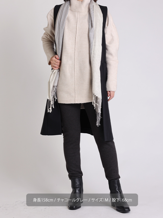 P2＜ピーツー＞】裏起毛レギンスパンツ【日本製】