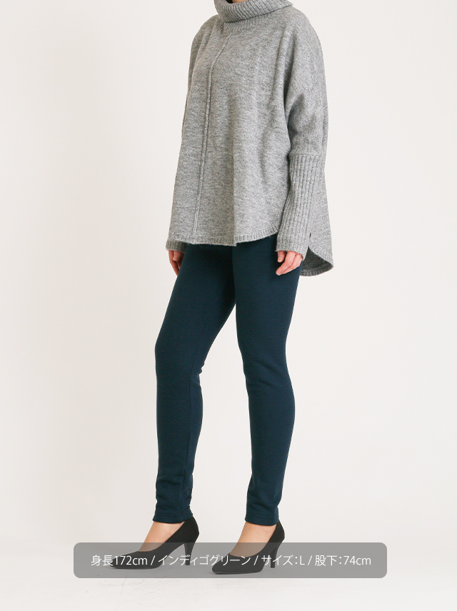 P2＜ピーツー＞】裏起毛レギンスパンツ【日本製】