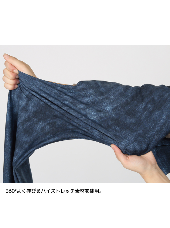 P.WILL FREE】デニム調ハイストレッチストレートパンツ【日本製】