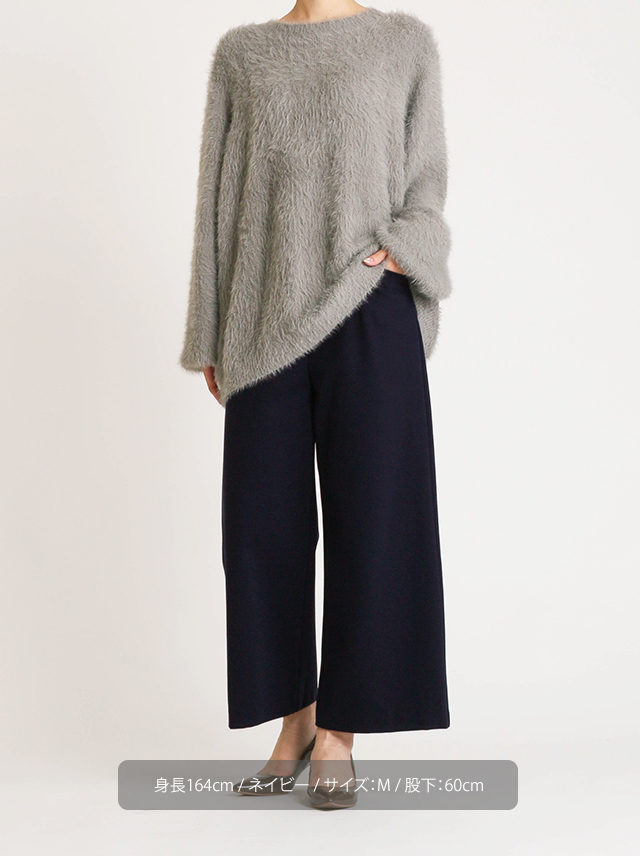 上質ごこち】MIYABIウォームワイドパンツ【日本製】