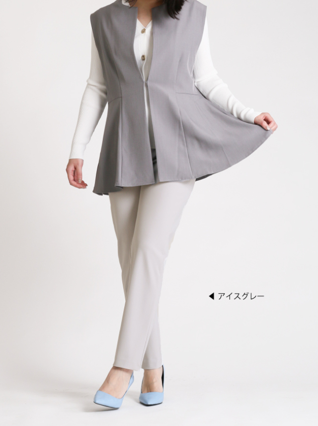 マンスリーセール商品 | 日本製パンツ専門ブランド ARIKI(有木)公式