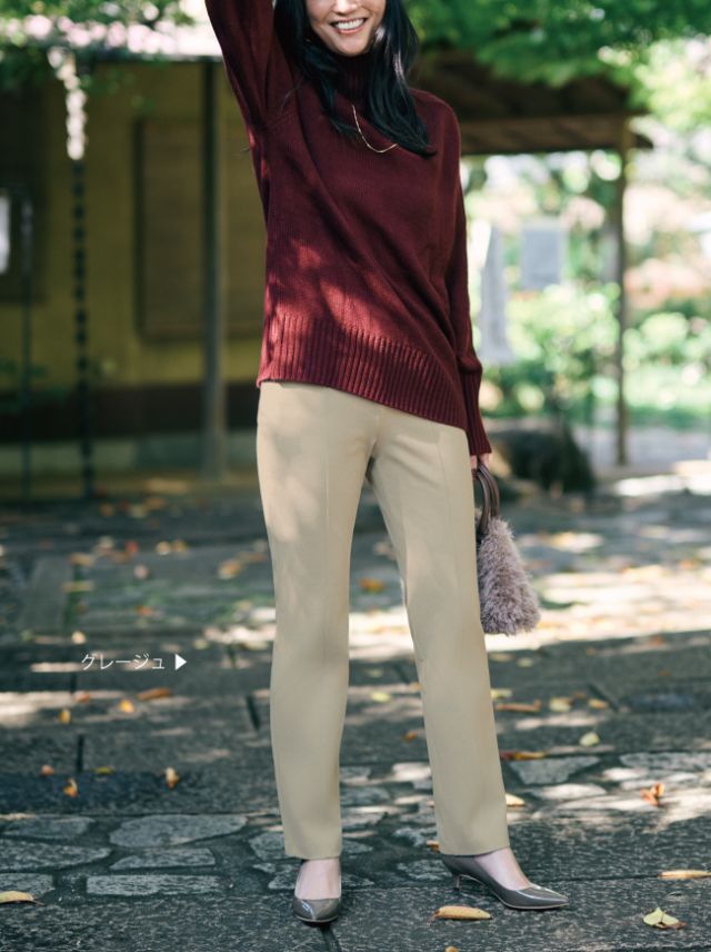 P.WILL FREE】MIYABIストレートパンツ【日本製】