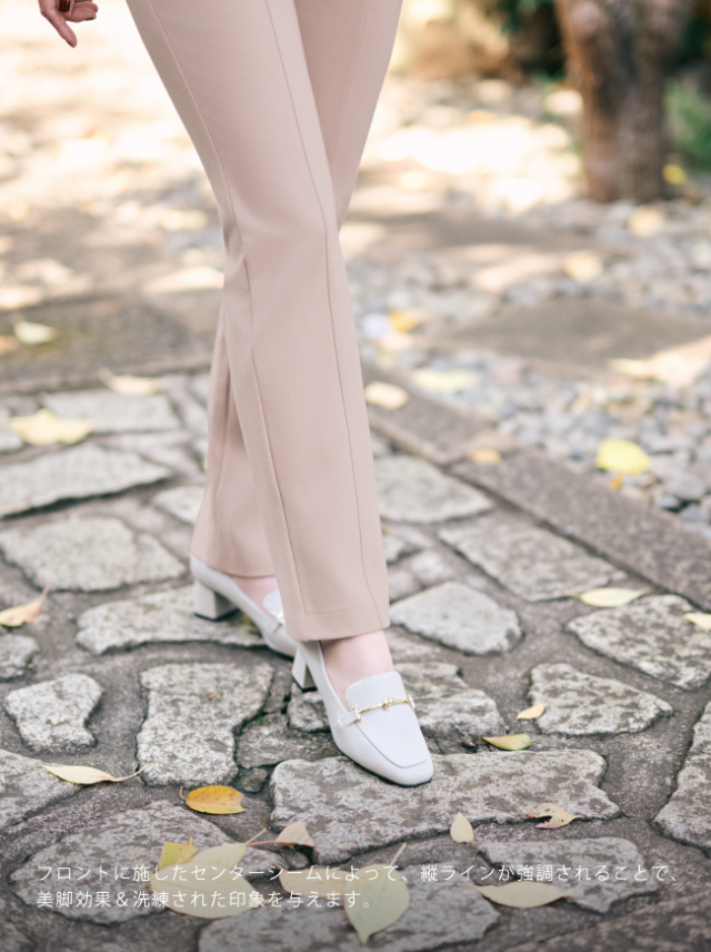 P.WILL FREE】MIYABIストレートパンツ【日本製】