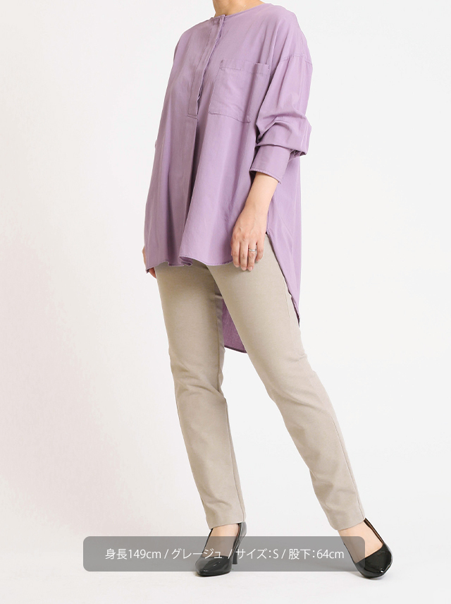 上質ごこち】MIYABIスリムストレートパンツ【日本製】