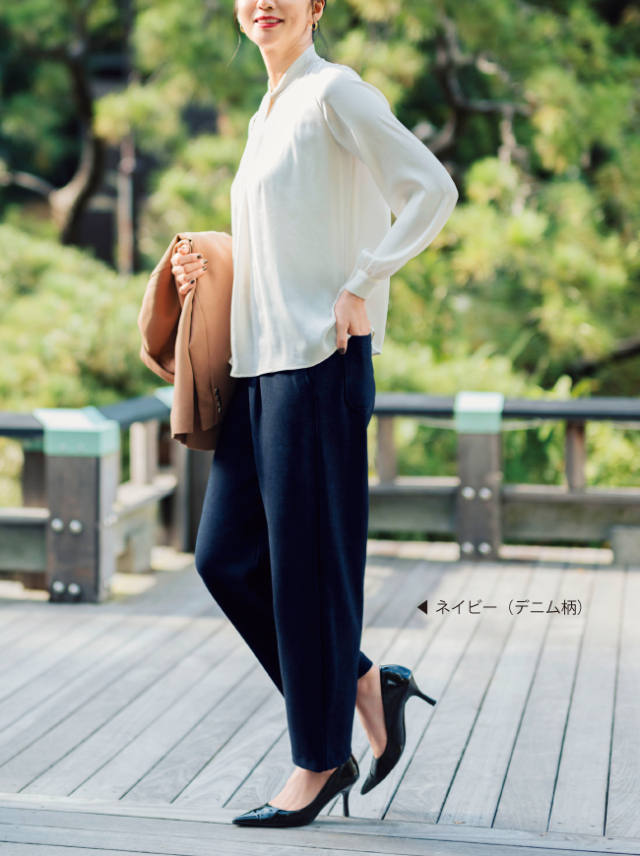 P2パンツ3点おまとめ P2パンツ3点おまとめ