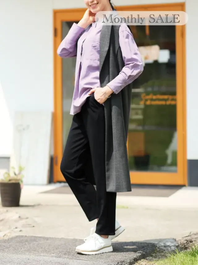 【上質ごこち】「ボナンザ」テーパードスリムパンツ
