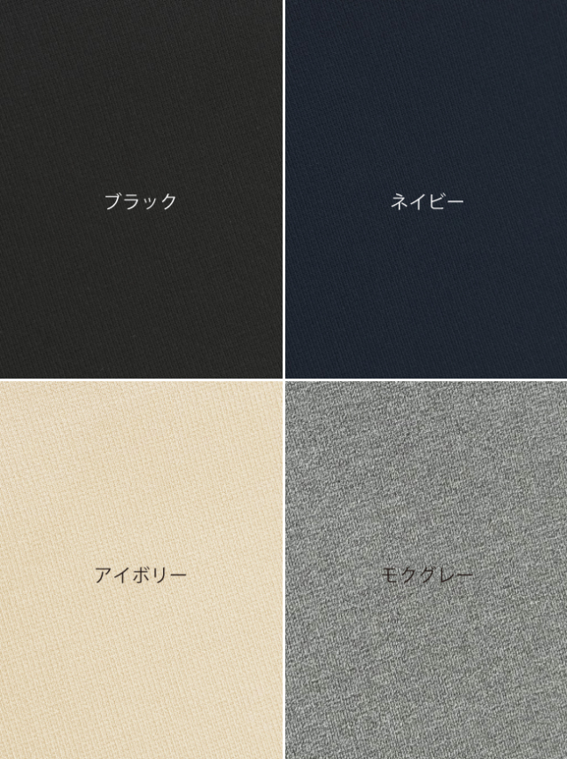 新品タグ付き　BONANZA ボナンザ　カラーパンツ　L グリーン　上質ごこち 上質ごこち ボナンザ（R） センタープレス スタイリッシュ