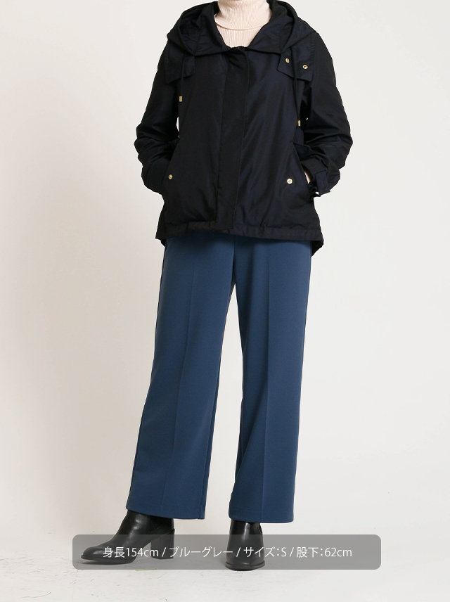 BNY241さま 上質ごこち】ボナンザセンタープレスセミワイドパンツ【日本製】