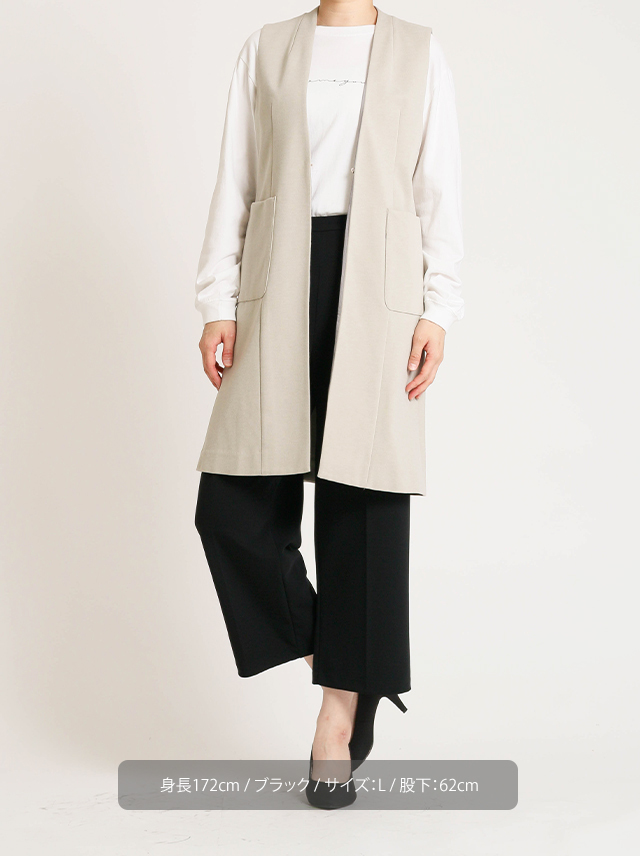 上質ごこち】ボナンザセンタープレスセミワイドパンツ【日本製】