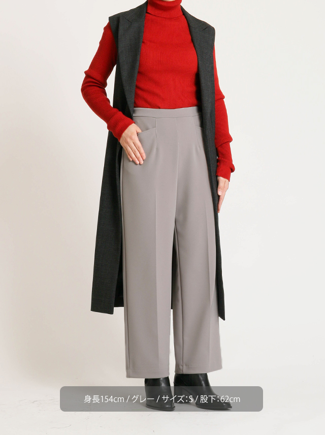 上質ごこち】ボナンザセンタープレスセミワイドパンツ【日本製】