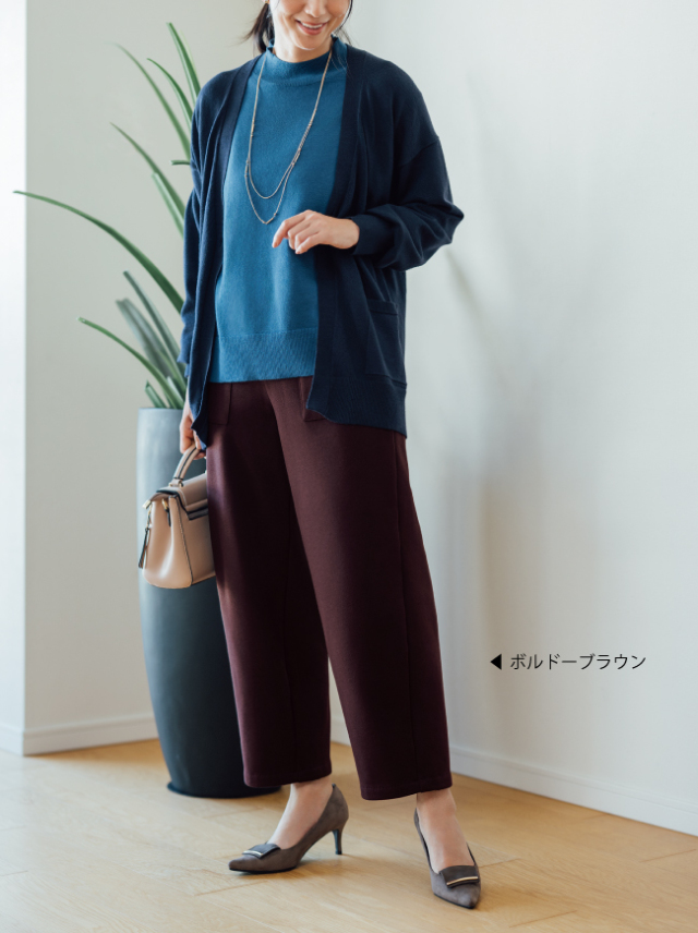 【ANDAMON】ふんわり裏起毛ベイカーバレルパンツ【日本製】