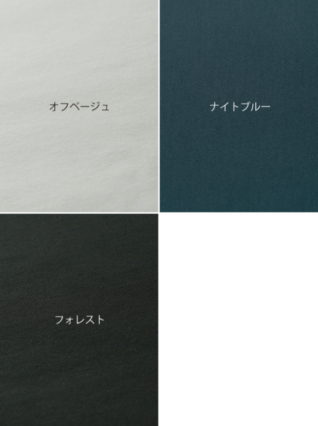 上質ごこち】ふんわり裏起毛シガレットパンツ【日本製】