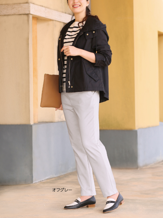 パンツの専門店 有木通販サイトariki Online Shop