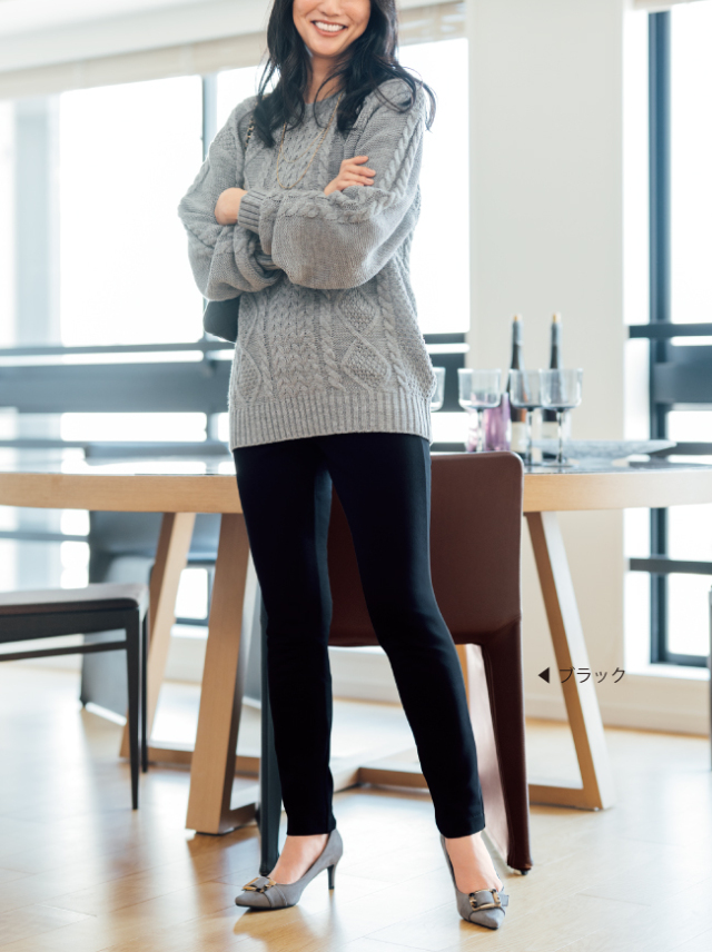 【P2＜ピーツー＞】キュプラ裏起毛スリムパンツ【日本製】