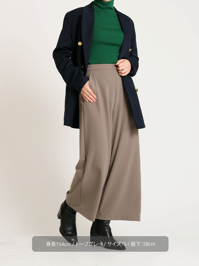 MAHAL 　パンツ　新品 glamour-75-sandal--231062Z 8H-