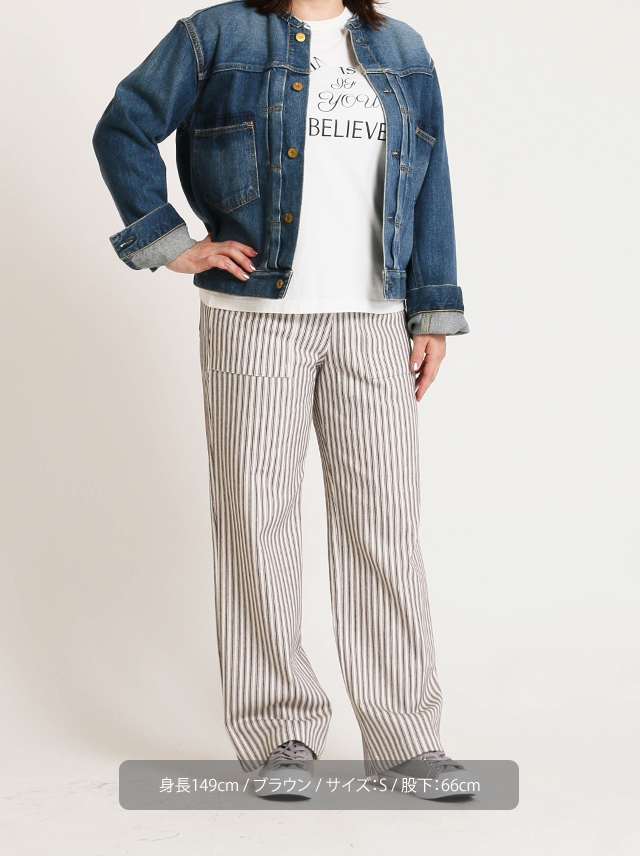 ANDAMON】綿100%ヒッコリーストライプベイカーパンツ【日本製】