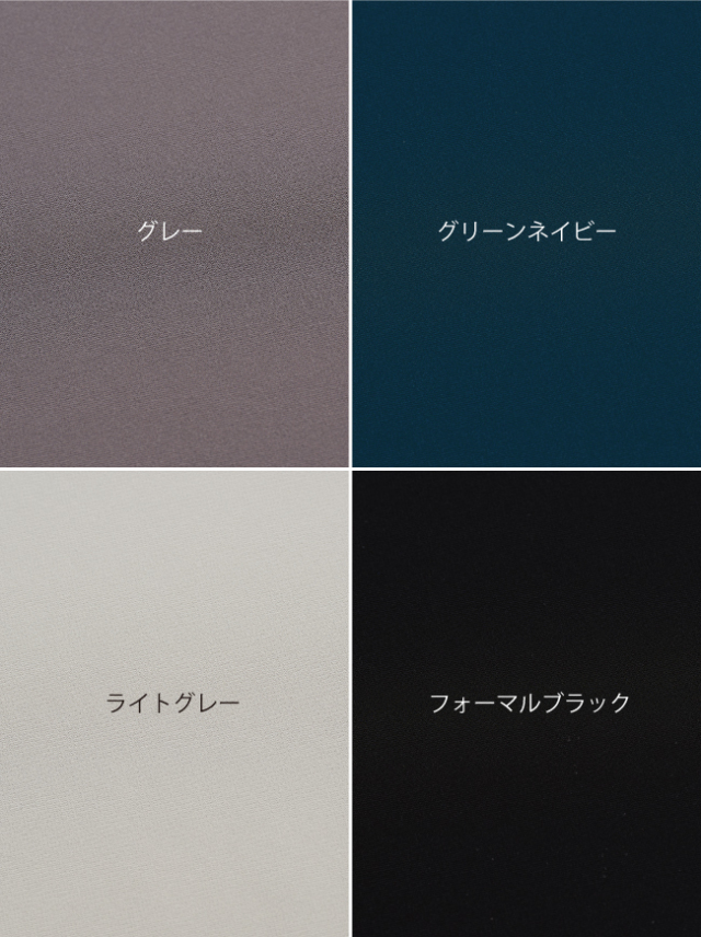 上質ごこち】ドライタッチストレートパンツ【日本製】