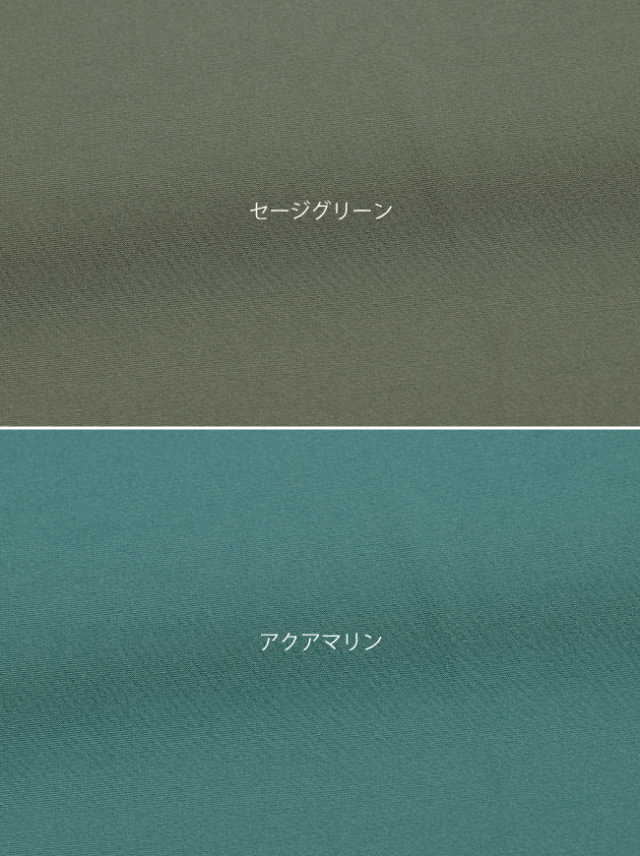 ARTS&SCIENCE クロップドパンツ 深緑系 2014425F0007 クロップドパンツ レディース 通販 ワイドパンツ 7分丈 パンツ