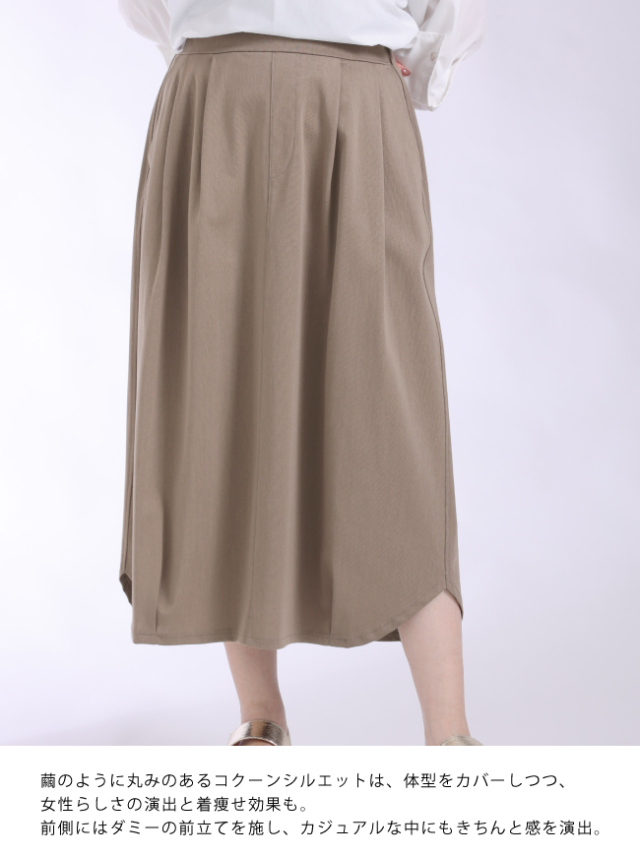 もかもかさん専用 TFW49】COMBINATION OPEN COLLAR SHIRT – junhashimoto-osaka