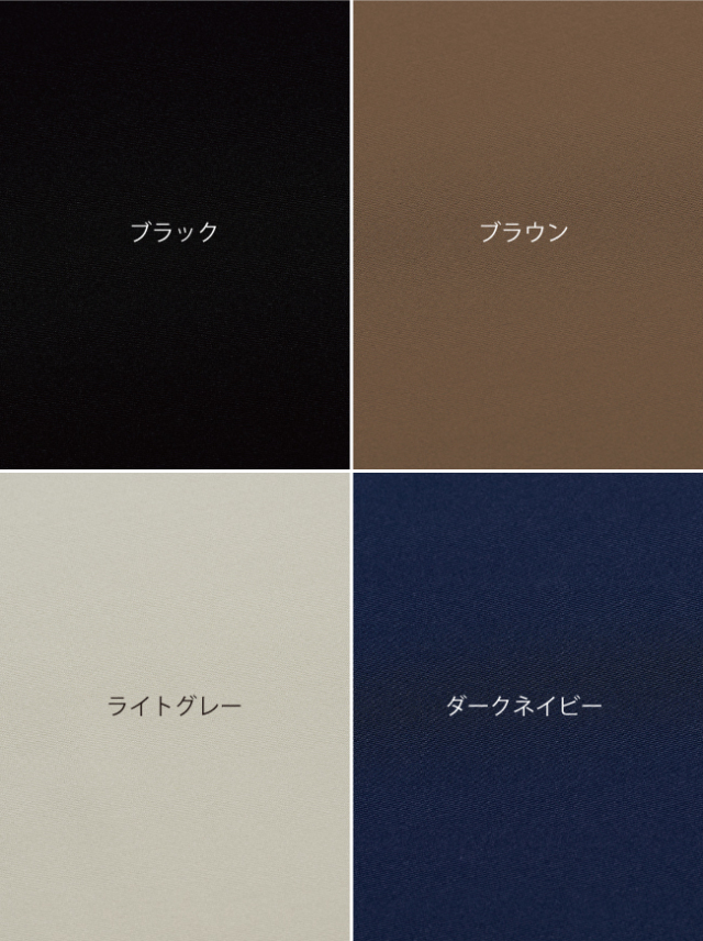 美品 P2 ピーツー 変形格子柄ジャカードスリムパンツ【日本製】有木株式会社 M P2＜ピーツー＞】変形格子柄ジャカードスリムパンツ【日本製】