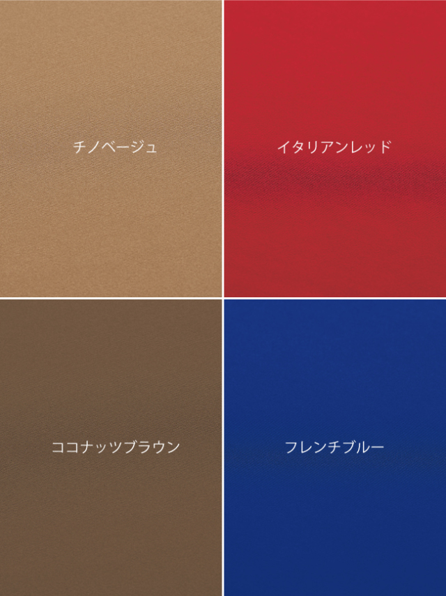 【美品】hatsutoki 日本製 パンツ ブラウン P2＜ピーツー＞】風抜けるセンタープリーツセミワイドパンツ