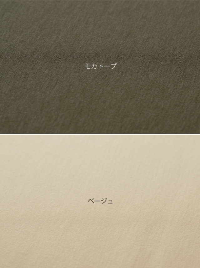 ★サマーセール〜8/31まで。★木全俊吾サンの木全パン★美品 楽天市場】【セール20%OFF】LEE リー 涼しいパンツ 102 ブーツカット