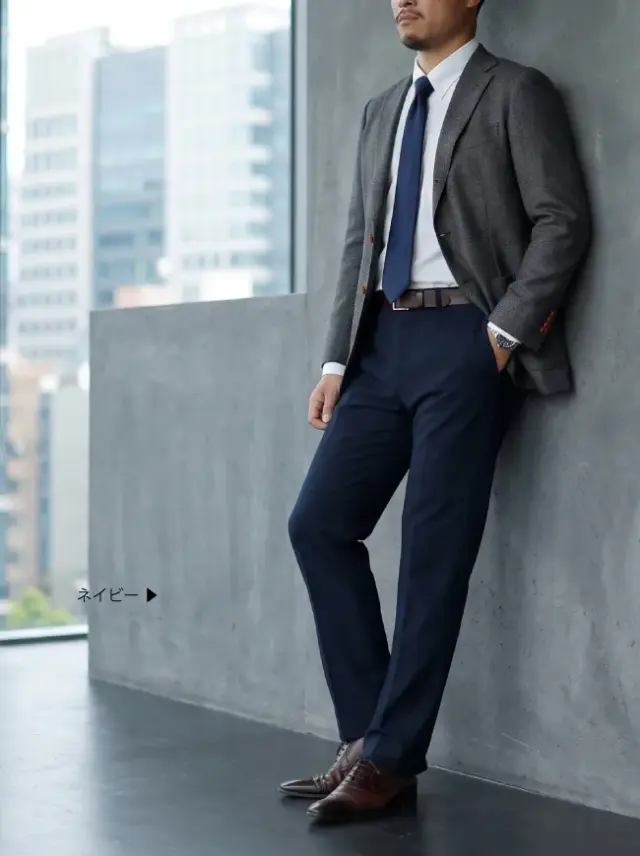 【ARIKI for MEN】大吟醸メンズパンツ