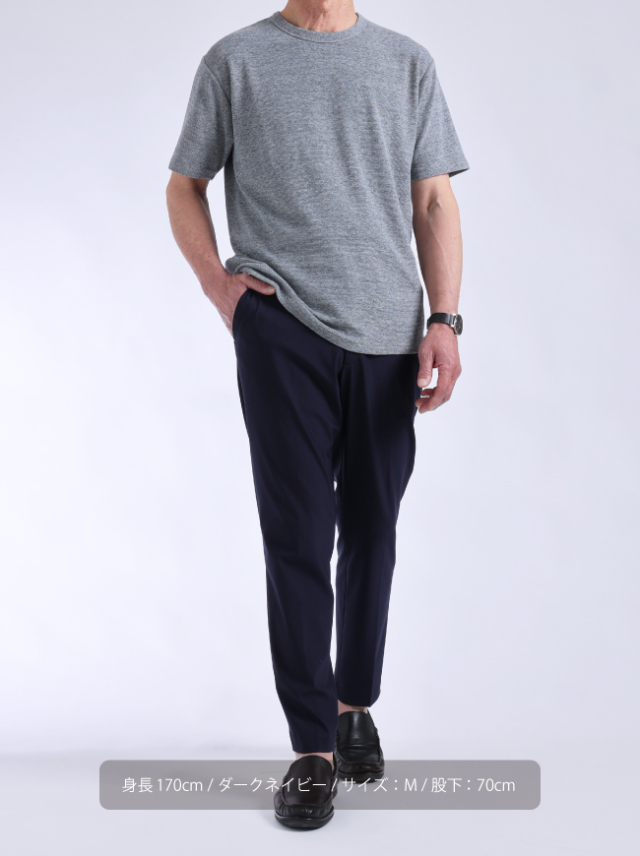 ARIKI for MEN】サマーハイテンションメンズパンツ【日本製】