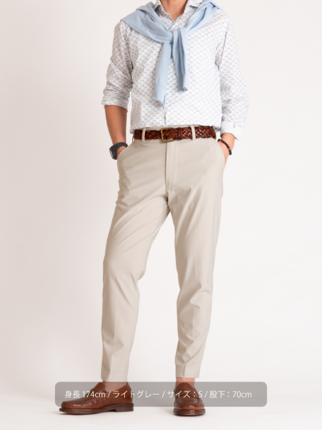 ARIKI for MEN】サマーハイテンションメンズパンツ