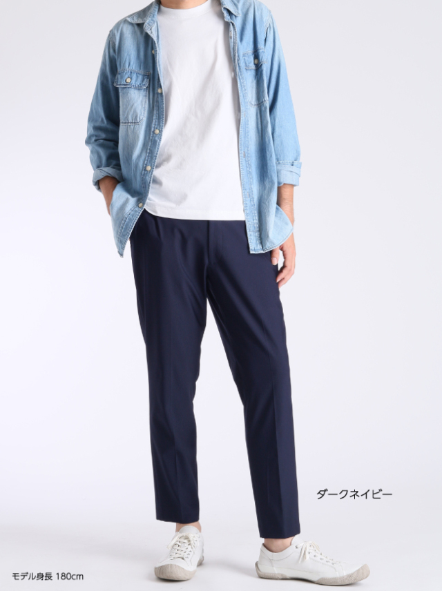 ARIKI for MEN】サマーハイテンションメンズパンツ