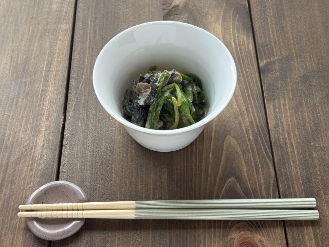 【香り豊か】ほうれん草と干し椎茸の胡麻和え
