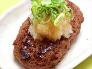 【自家製ポン酢】鶏肉と有機豆腐の自家製ハンバーグ　おろしポン酢
